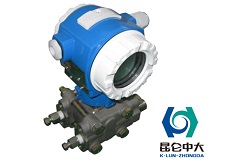 昆仑中大北京风压变送器HART智能型