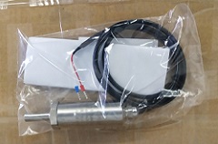 昆仑中大品牌IP68直接引线式防水温度变送器带屏蔽线