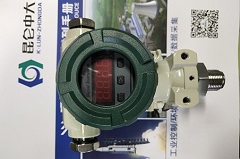 昆仑中大扩散硅液压气压油压水压传感器