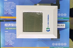 昆仑中大壁挂式RS485暖风系统温湿度传感器LED现场数字实时显示