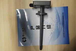 昆仑中大品牌485总线型风管温湿度变送器活动法兰管道安装