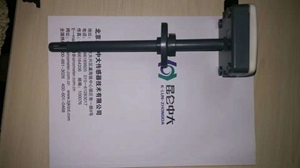 昆仑中大品牌活动法兰安装一体式温湿度变送器