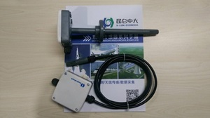 昆仑中大品牌室内外防水型壁挂风管温湿度变送器可选RS485/4~20mA