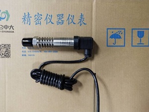 昆仑中大品牌气压检测高温型压力传感器可测500度介质