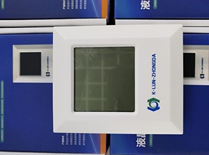 昆仑中大品牌4-20mA带显示壁挂式温湿度变送器