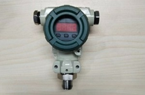 昆仑中大品牌带HART协议真空压力传感器精度高反应快
