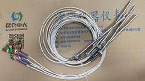 昆仑中大品牌带引线固定螺纹温度传感器长度可定制