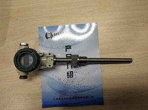 昆仑中大品牌LED显示CT6防爆爆温度传感器耐高温耐高压