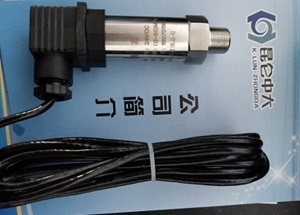 昆仑中大品牌20mA电流输出柱型供水压力传感器