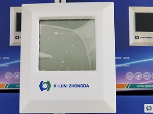 昆仑中大品牌Modbus-RtuRS485总线式温湿度变送器