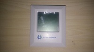 昆仑中大品牌一体壁挂式LCD显示温湿度变送器