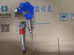 昆仑中大品牌气液体通用防护式温度传感器等级IP65