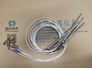 昆仑中大品牌带屏蔽引线式温度传感器