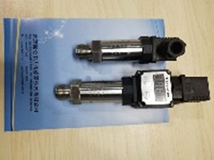 昆仑中大品牌油汽液介质赫斯曼压力变送器4-20mA输出