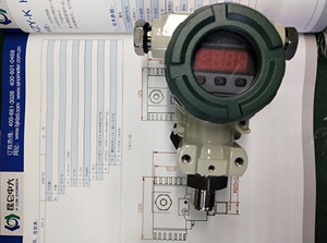 昆仑中大品牌半导体设备通用型防爆压力变送器一体式铸铝防爆外壳